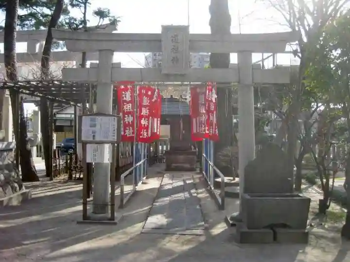 亀有香取神社の鳥居