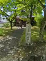 新長谷寺のその他建物