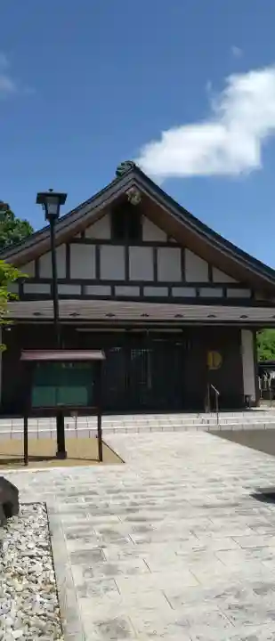 勝行院(岩手県)