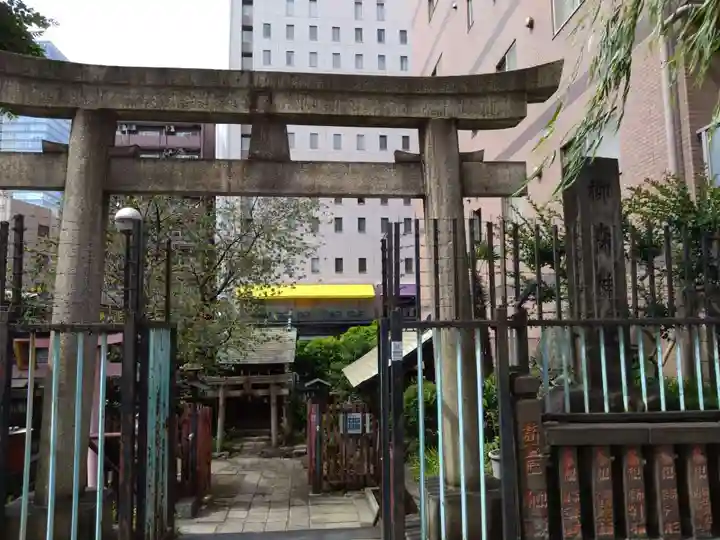 柳森神社(東京都)