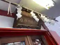 大原稲荷神社のその他建物