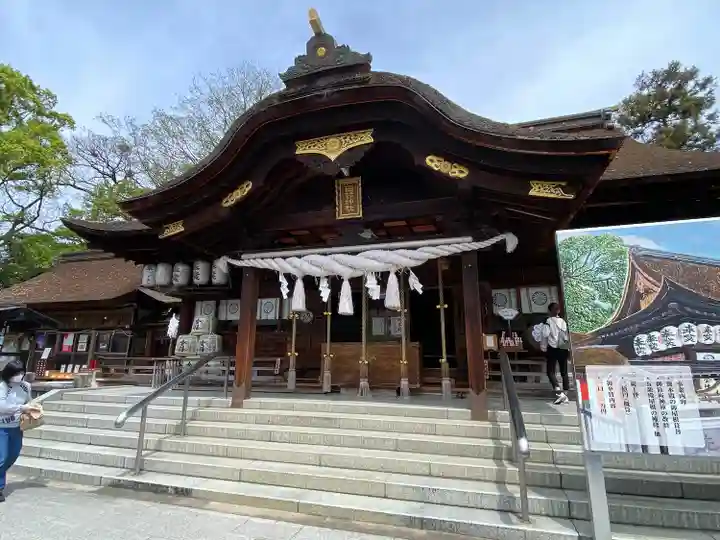 田村神社(香川県)