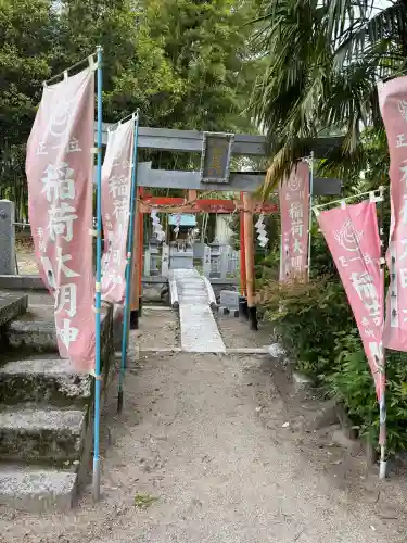 三大神社の{uncategorized: "未分類", other: "その他", undefined: "問題あり", building: "その他建物", grave: "お墓", sacred_gate: "鳥居", guardian: "狛犬", statue: "像", buddha: "仏像", history: "歴史", nature: "自然", garden: "庭園", animal: "動物", pagoda: "塔", temizu: "手水舎", mountain_gate: "山門・神門", sanctuary: "本殿・本堂", subordinate: "末社・摂社", art: "芸術", scenery: "景色", jizo: "地蔵", ema: "絵馬", goshuin: "御朱印", omikuji: "おみくじ", items: "授与品その他", amulet: "お守り", goshuincho: "御朱印帳", eats: "食事", festival: "お祭り", votive_dance: "神楽", shichigosan: "七五三参", wedding: "結婚式", experience: "体験その他", initially: "初詣", around: "周辺", anti_infection: "感染症対策"}