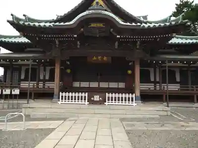 大坊本行寺の本殿・本堂