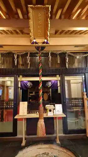 万松寺のその他建物