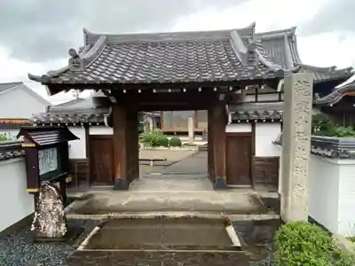 祐泉寺の山門・神門