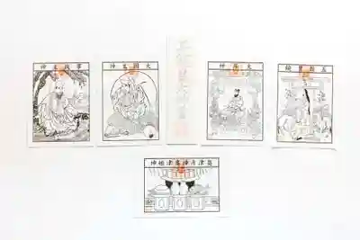 金蛇水神社(宮城県)