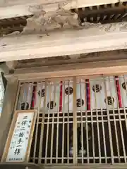 阿奈志神社(福井県)