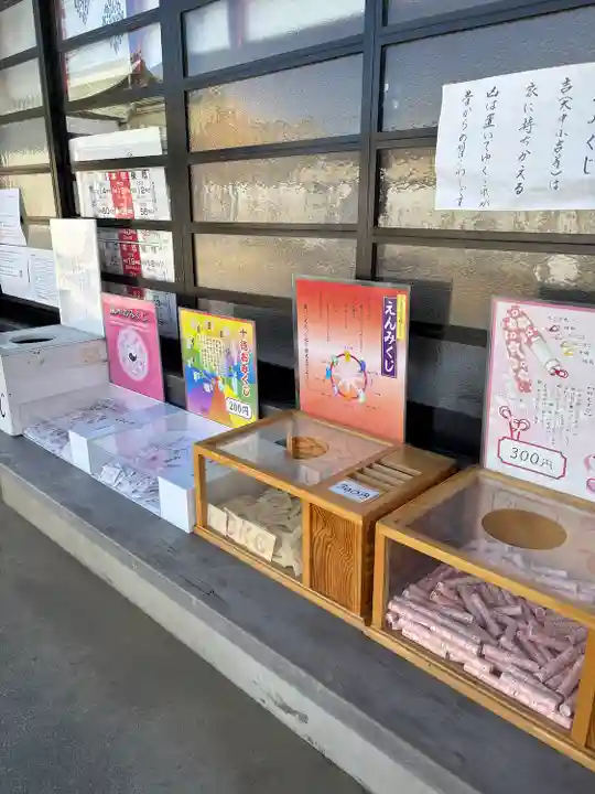 熊野神社(東京都)