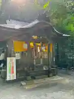 金持神社(鳥取県)