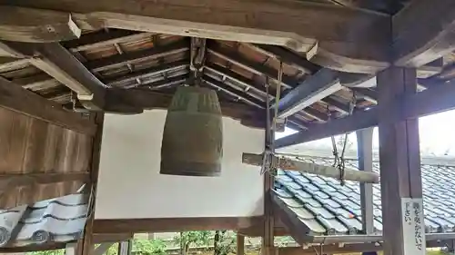 天龍寺(京都府)