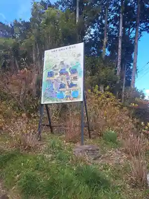 矢田寺大門坊(奈良県)