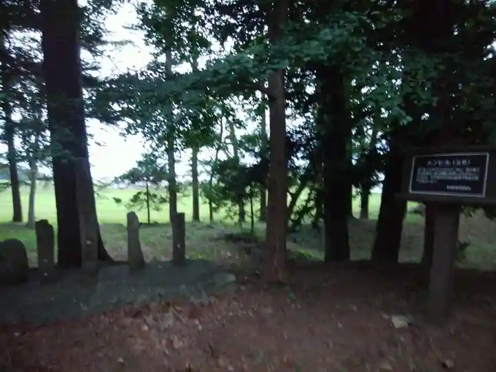 幌内神社(北海道)