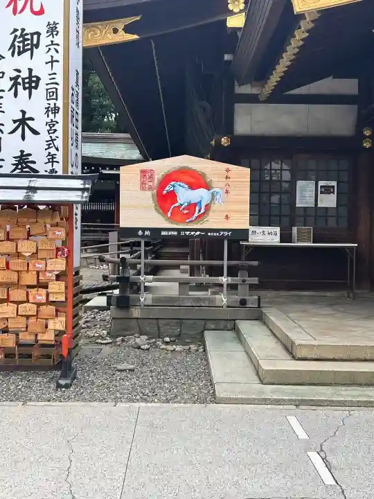 真清田神社の{uncategorized: "未分類", other: "その他", undefined: "問題あり", building: "その他建物", grave: "お墓", sacred_gate: "鳥居", guardian: "狛犬", statue: "像", buddha: "仏像", history: "歴史", nature: "自然", garden: "庭園", animal: "動物", pagoda: "塔", temizu: "手水舎", mountain_gate: "山門・神門", sanctuary: "本殿・本堂", subordinate: "末社・摂社", art: "芸術", scenery: "景色", jizo: "地蔵", ema: "絵馬", goshuin: "御朱印", omikuji: "おみくじ", items: "授与品その他", amulet: "お守り", goshuincho: "御朱印帳", eats: "食事", festival: "お祭り", votive_dance: "神楽", shichigosan: "七五三参", wedding: "結婚式", experience: "体験その他", initially: "初詣", around: "周辺", anti_infection: "感染症対策"}