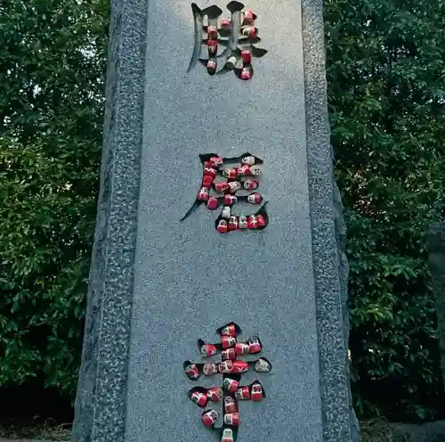 勝尾寺のその他建物