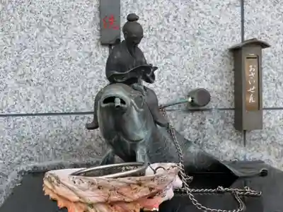 清光院(静岡県)