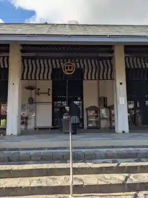 伊勢の国 四天王寺の本殿・本堂