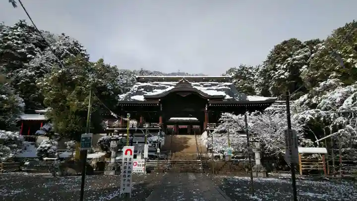 近江神宮のその他建物