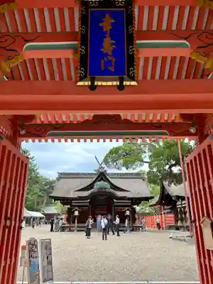 住吉大社(大阪府)