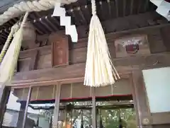 山名八幡宮の本殿