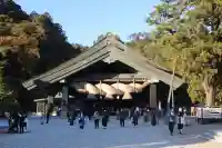 出雲大社の{uncategorized: "未分類", other: "その他", undefined: "問題あり", building: "その他建物", grave: "お墓", sacred_gate: "鳥居", guardian: "狛犬", statue: "像", buddha: "仏像", history: "歴史", nature: "自然", garden: "庭園", animal: "動物", pagoda: "塔", temizu: "手水舎", mountain_gate: "山門・神門", sanctuary: "本殿・本堂", subordinate: "末社・摂社", art: "芸術", scenery: "景色", jizo: "地蔵", ema: "絵馬", goshuin: "御朱印", omikuji: "おみくじ", items: "授与品その他", amulet: "お守り", goshuincho: "御朱印帳", eats: "食事", festival: "お祭り", votive_dance: "神楽", shichigosan: "七五三参", wedding: "結婚式", experience: "体験その他", initially: "初詣", around: "周辺", anti_infection: "感染症対策"}