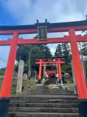 王地山まけきらい稲荷(兵庫県)
