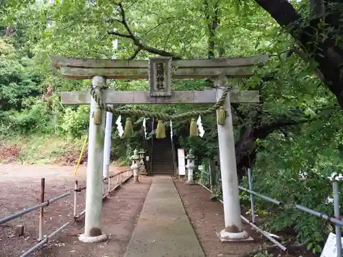 津久井浅間神社の鳥居