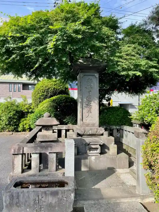理性寺(東京都)
