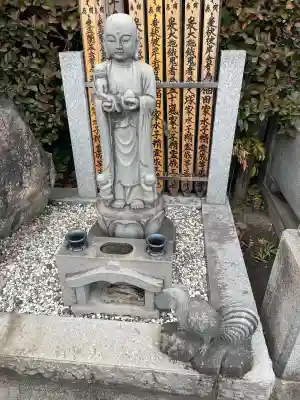 西藏院の{uncategorized: "未分類", other: "その他", undefined: "問題あり", building: "その他建物", grave: "お墓", sacred_gate: "鳥居", guardian: "狛犬", statue: "像", buddha: "仏像", history: "歴史", nature: "自然", garden: "庭園", animal: "動物", pagoda: "塔", temizu: "手水舎", mountain_gate: "山門・神門", sanctuary: "本殿・本堂", subordinate: "末社・摂社", art: "芸術", scenery: "景色", jizo: "地蔵", ema: "絵馬", goshuin: "御朱印", omikuji: "おみくじ", items: "授与品その他", amulet: "お守り", goshuincho: "御朱印帳", eats: "食事", festival: "お祭り", votive_dance: "神楽", shichigosan: "七五三参", wedding: "結婚式", experience: "体験その他", initially: "初詣", around: "周辺", anti_infection: "感染症対策"}