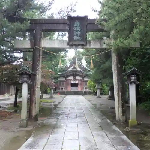 鹿嶋神社の鳥居