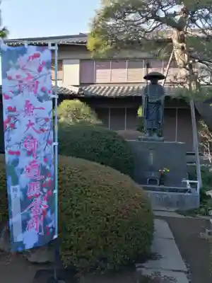 永福寺のその他建物