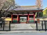 長仙寺(東京都)