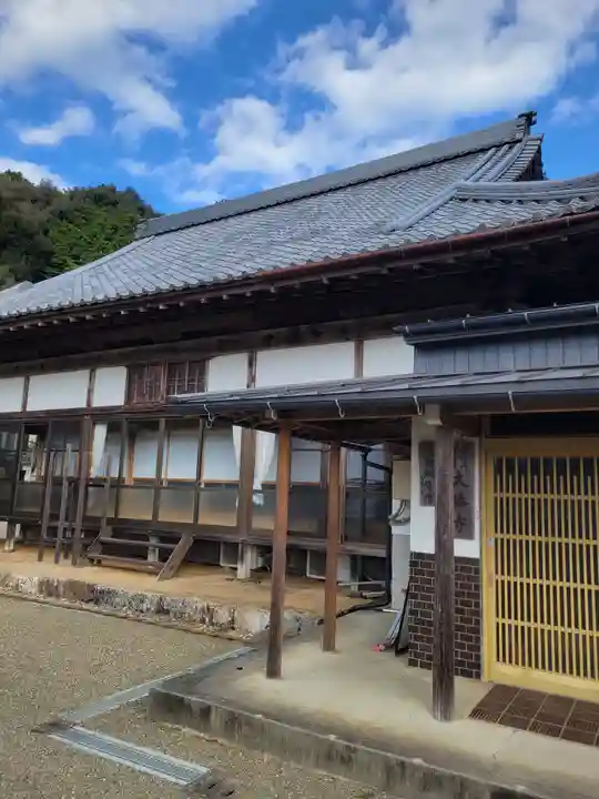 大勝寺(兵庫県)