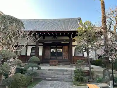海福寺(東京都)