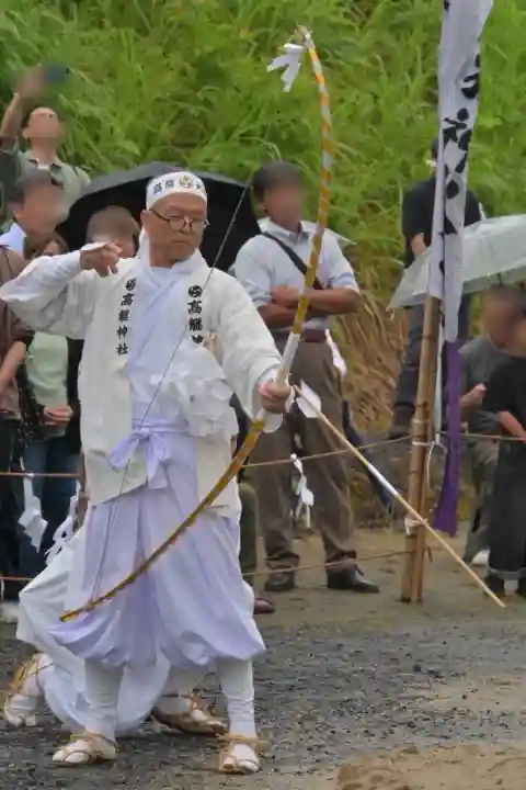 高龍神社(新潟県)