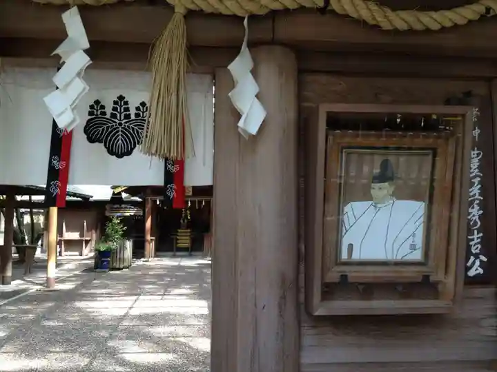 豊國神社のその他建物