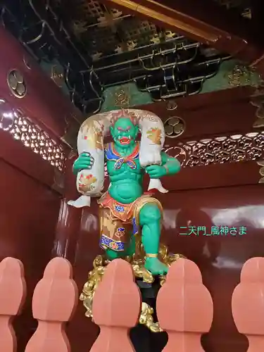 日光山輪王寺 大猷院(栃木県)