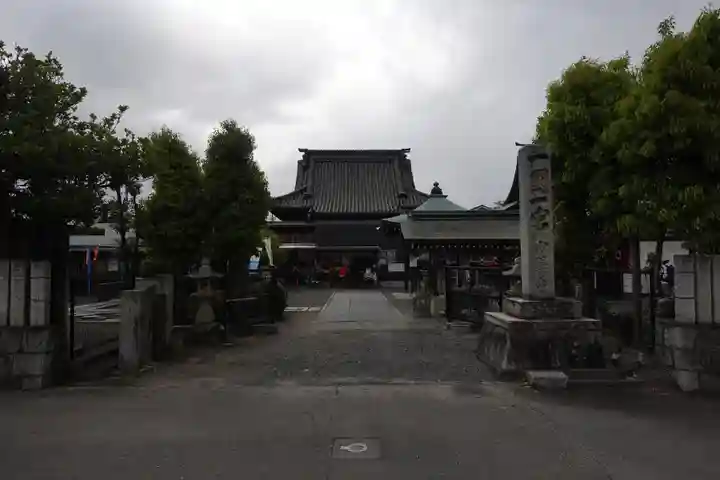 宝寿寺(愛媛県)