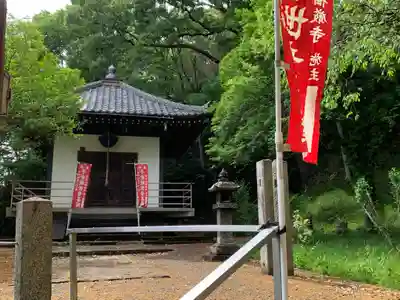 子安観音(福厳寺)のその他建物