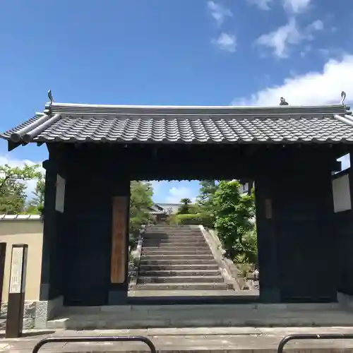 永慶寺の山門