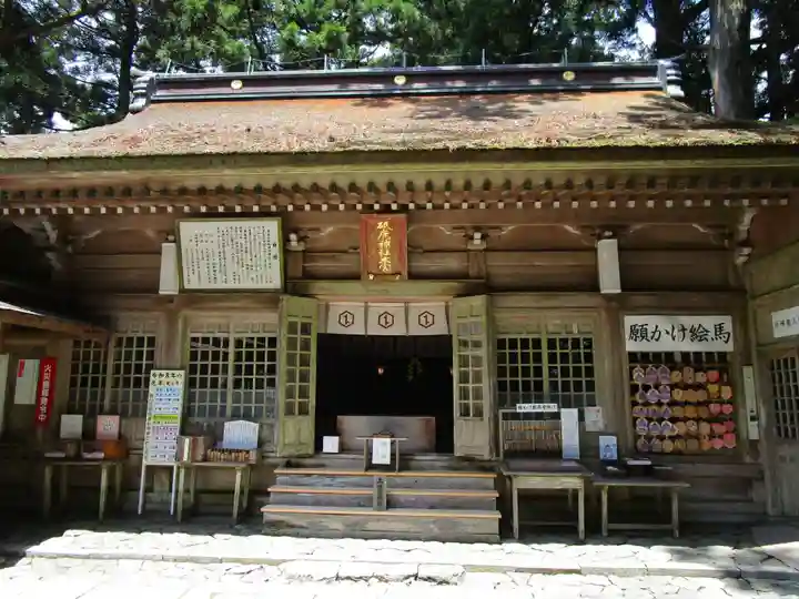 砥鹿神社(奥宮)(愛知県)