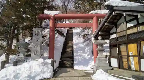 湯澤神社の鳥居