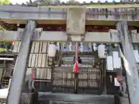 岐阜稲荷山本社(岐阜県)