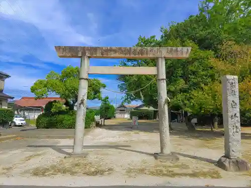 白山社の鳥居