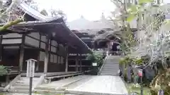 石山寺の建物その他