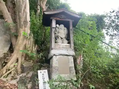西森稲荷大明神(神奈川県)