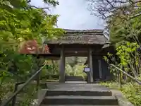東慶寺(神奈川県)