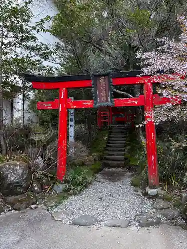 箱根神社の鳥居