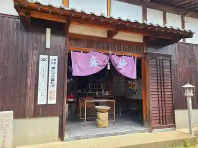 本明院(福岡県)