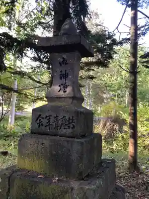 赤井川神社のその他建物